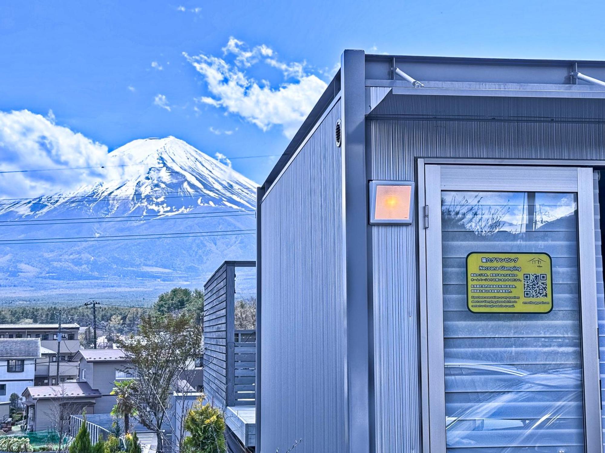 Necoana Glamping富士山景bbqトレーラーヴィラ Fujikawaguchiko Buitenkant foto